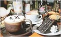 StoneWood Coffee & Tea Co. image 1