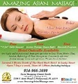 AMAZING ASIAN MASSAGE image 5