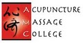 Acupuncture & Massage Schools logo