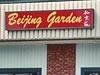 Beijing Garden logo