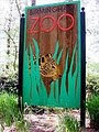Birmingham Zoo image 5