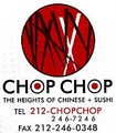 Chop Chop Restaurant logo