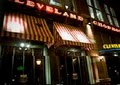 Cleveland Chop House & Brewery image 9
