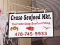 Cruso Seafood Market, LLC image 5