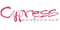 Cypress Restaurant image 4