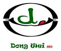 Dong Wei BBQ image 4