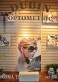 Dubin Optometric Clinic image 1