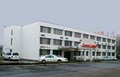 Econo Lodge image 1