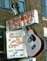 Ernest Tubb Record Shops Inc: Record Shop No 2 logo