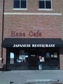 Hana Cafe image 2