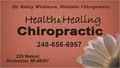 Health and Healing Chiropractic logo