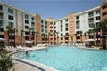 Holiday Inn SunSpree Resort Hotel Lake Buena Vista image 2