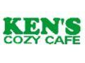 Ken's Cozy Cafe logo