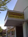 Mandarin Chinese Restaurant logo