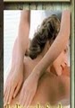Massage Addict image 7