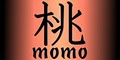 Momo Sushi and Grill image 7