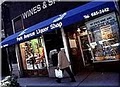 Park Ave Liquor Shop image 2