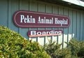 Pekin Animal Hospital image 1