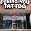Poking You Tattoo image 2