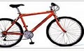 RW Cutler bike rentals image 4