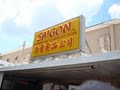 Saigon Market image 5