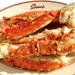Shaw's Crab House image 9