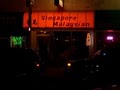 Singapore Malaysian Restaurant logo