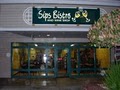 Sip's Bistro image 3