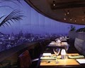 Skies Restaurant & Lounge image 1