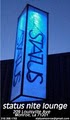 Status Lounge image 5