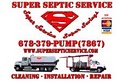 Super Septic Systems Service Inc logo