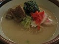 Sushi Nami Japanese Restaurant image 5