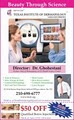 Texas Inst Dermatology: Dermatology and Skin Care Clinic image 1