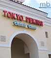 Tokyo Peking Cuisine II logo