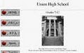 Union High School logo
