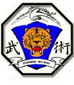 United Martial Arts logo