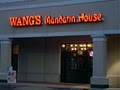 Wang's Mandarin House logo
