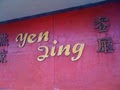 Yen Jing Chinese Restaurant image 3