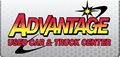 Advantage Used Car & Truck Center logo