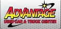 Advantage Used Car & Truck Center image 1