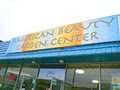 American Beauty Garden Center logo