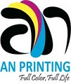 An Printing logo
