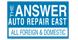 Answer Auto Repair East image 2