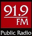 Arkansas State University: KASU-FM Radio Station logo