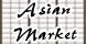 Asian Market logo