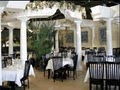 Athar Restaurant image 1