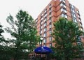 Atria Forest Hills image 1
