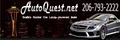 Auto Quest Lexus logo