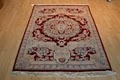 Aziz Oriental Rugs Importer - Special Order Rugs, Rug Cleaning, Oriental Carpets image 1