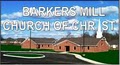 Barkers Mill Church of Christ logo